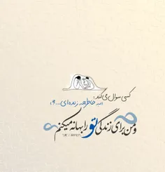 گوناگون mahdireza179 27796713