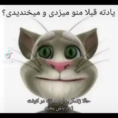 من میزدمش چون پول نداشتم براش لباس بخرم🤣🤣