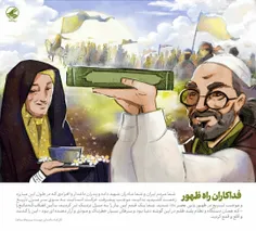 https://splus.ir/khamenei_ir