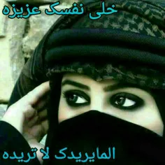 گوناگون zehra.s 22211985