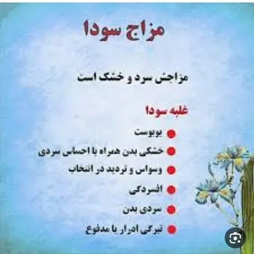 تشخیص+بیماریها+۶+ماه+قبل+از+بروز+علائم+در+بدن+از+روی+زبان