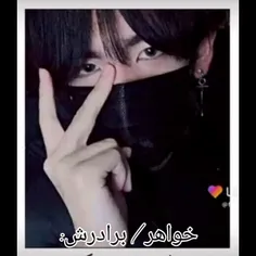 ادیت خودمه برا اولین بار خودم ادیت زدممم😅🤌❤️‍🔥