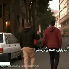 فیلم و سریال ایرانی kami1399 32645112