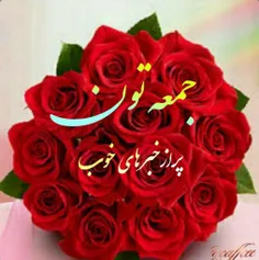 گوناگون ali999999 28972292