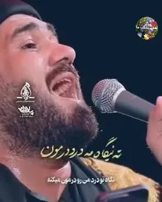 به اسرائیل باید گفت: