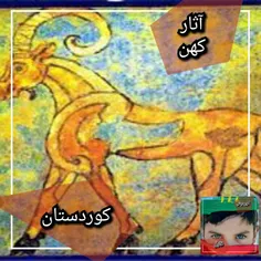 ایزیرتو