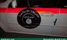 اولین ماشین پلیس گروه تروریستی داعش