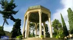 🌷کلیپ آرامگاه حافظ - شیراز🌷