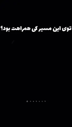 🖐️❤️درود دوستان.!❤️🖐️