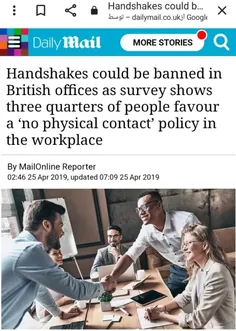 🔹سه چهارم مردم انگلیس خواسته اند در محیط کاری دست دادن با زنان ممنوع شود.