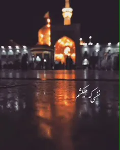 #سلام‌مهربان‌امامم✋