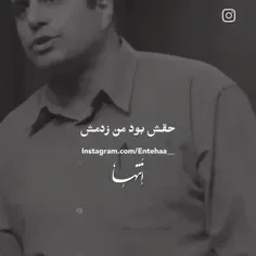 قانونی نیست