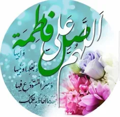 حضرت #امام_رضا(ع) :