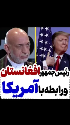 🔴 با دیدن این تصاویر و شنیدن این حرفها به داشتن رهبر حکیم