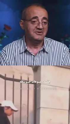 ایمان دارم که گاهی کلمات واقعا معجزه میکنند...❤️
