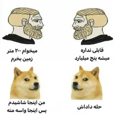 😔🎀حیوانات زندگی راحتی دارنا