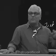 مرور میکنم هر شب قبل از خواب ؛