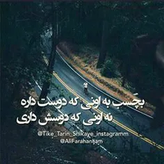 بعد چند هفته عشقتون اوومد گریه نکنید خواهش میکنم💜 💜 💜 😍 😍