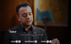 ▫️#سعودی_اینترنشنال دیگر چکار کند که بفهمید ج.ا بهانه است