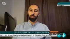 جزئیات محاکمه حمید نوری شهروند ایرانی در دادگاه سوئد از ز