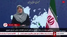 🔻سخنگوی دولت: اقدام به کاهش سرعت اینترنت موقتی و‌ برای دف