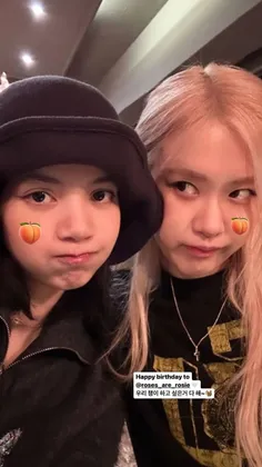 LISA|| INSTAGRAM STORY UPDATE WITH ROSÉ