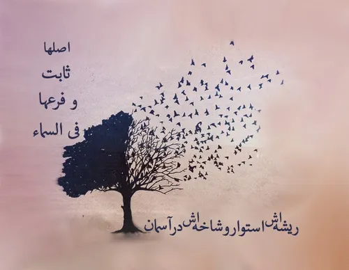 ٠•●♥·٠•●♥·٠•●♥