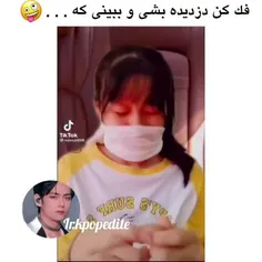 ط خواب ببینی :/