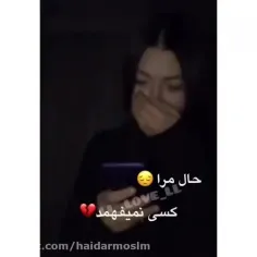 تونباشی‌زنده‌بودنم‌با‌مردنم‌نداره‌فرق ..