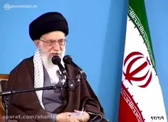 توصیه رهبر معظم انقلاب امام خامنه ای