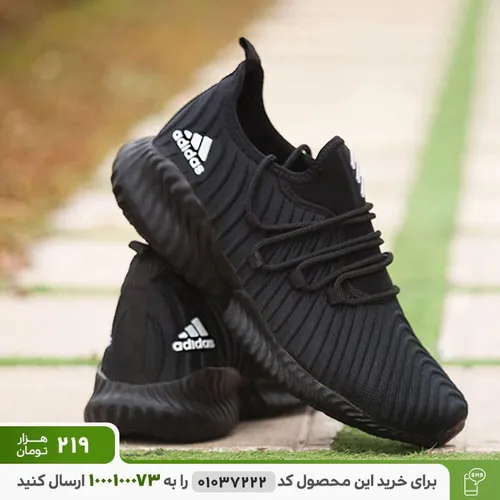 کفش مردانه Adidas مدل VERISA (تمام مشکی)