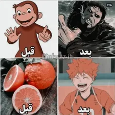 حق😂😂