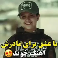 #قشنگ