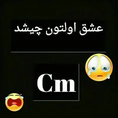 نداشتم:-)