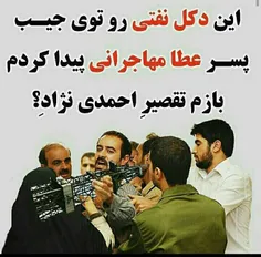 سیاست reza911326105 14758170