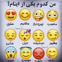 کامنت لطفا❤