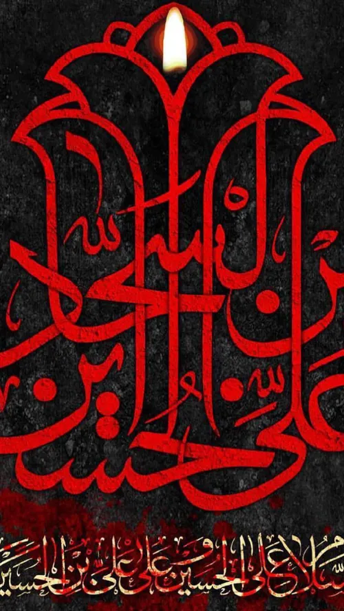 اَللّٰهُمَّ صَلِّ عَلیٰ مُحَمِّدٍ