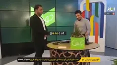 صداسیما رو 💩 کرد‌ حالا اشکال نداره برنامه زنده ست دیگه، پ