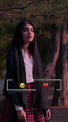 سوسن و عمر 🥺❤️