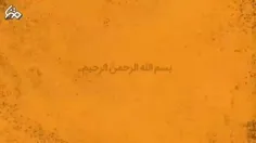 🎥 تناقضات حقوق بشری آمریکا