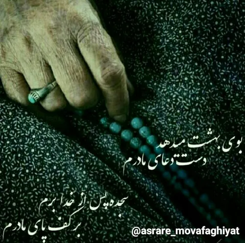 اسرار روانشناسی❤ :