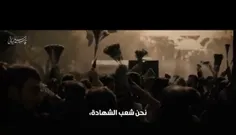 انا لله وانا الیه راجعون🖤