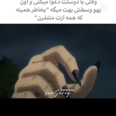 منم قلب داشتم(: ولی دیگر نیست 