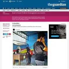 Everyday Iran has been featured on Guardian as one of Ira