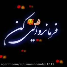 حاکـم شهـر دلـم ❤