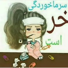 واقعانم