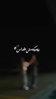 #استوری