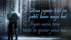 Sawan Aaya Hai Lyrics
