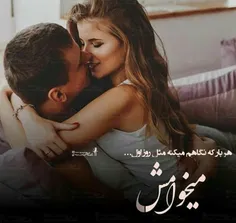 عکس نوشته payar41 28865010