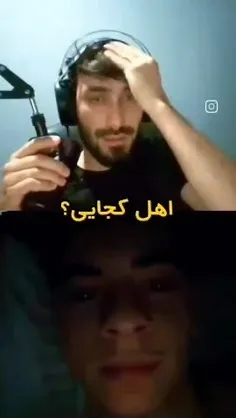 ولی این خیلی باحال بود✌️